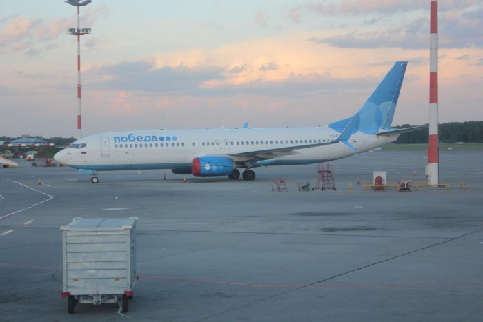 Смарт авиа Боинг 737-800