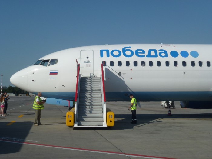 Авиакомпания победа Махачкала