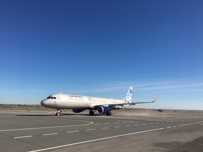 Самолет Владикавказ