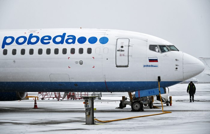 Boeing 737-800 победа