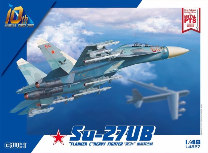 Great Wall Hobby su-27ub