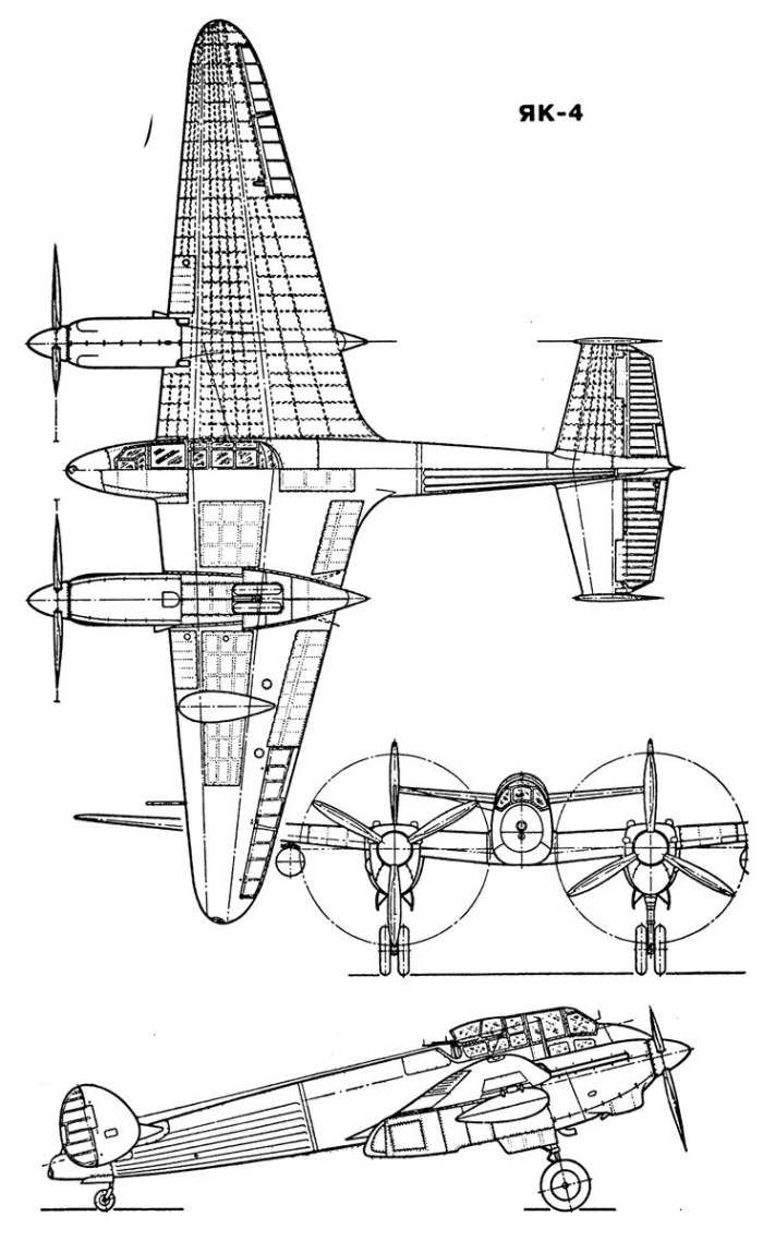 Самолет як-4