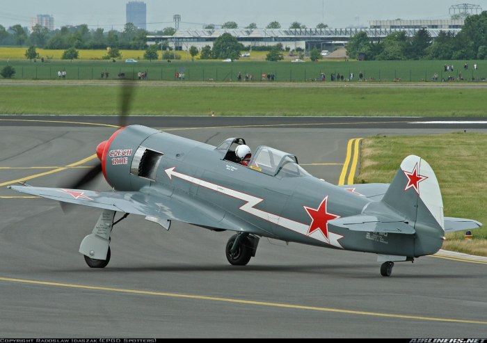 Як-11 истребитель