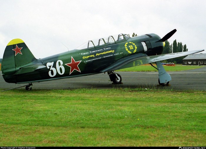 Самолёт як-11