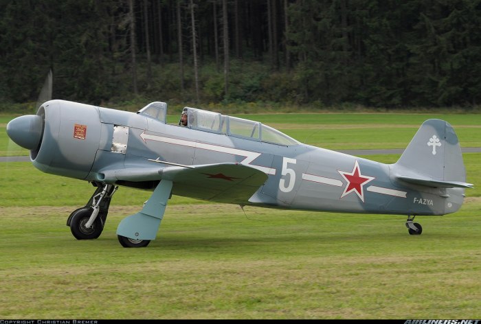Як-11 учебный летательный аппарат