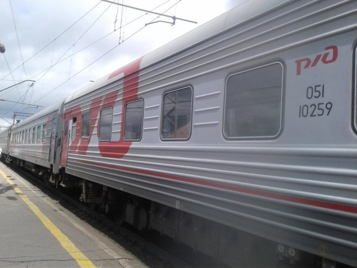 Поезд Ярославль Новороссийск