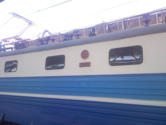 Поезд 477 Челябинск Адлер