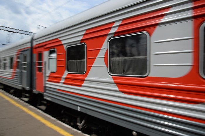 Российские железные дороги