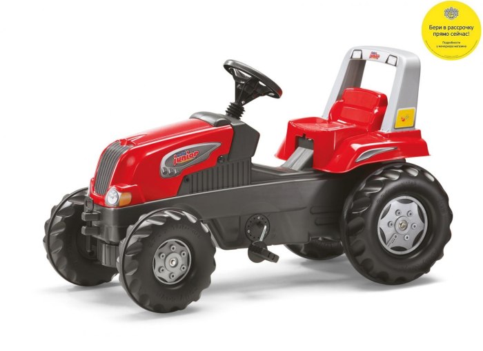 Rolly Toys 620005 Futura