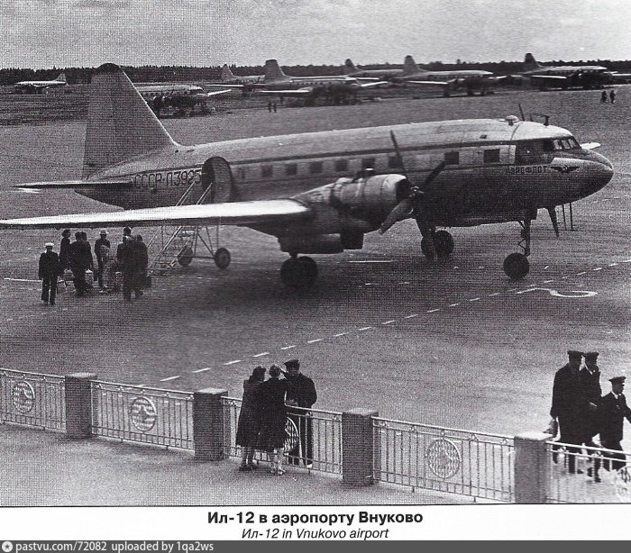 Самолеты ил-12 Ильюшина
