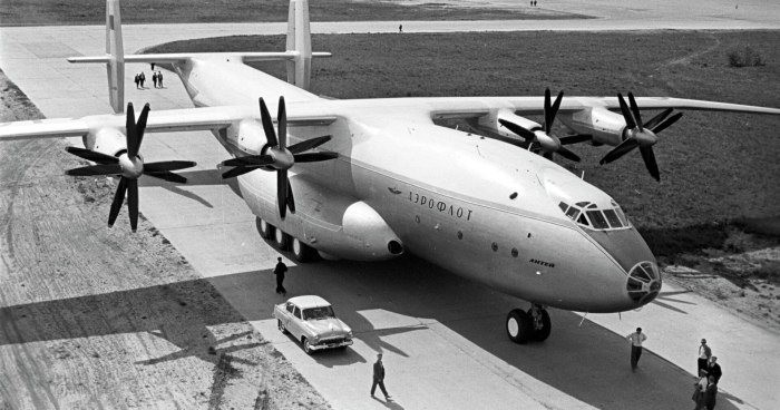 АН-22 Антей СССР