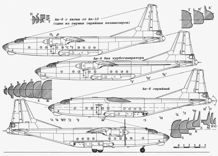 АН-12 чертежи