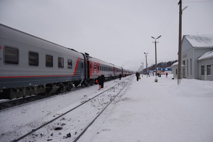 Вокзал Котлас Южный