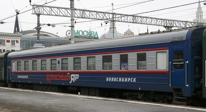 Вагон красный Яр
