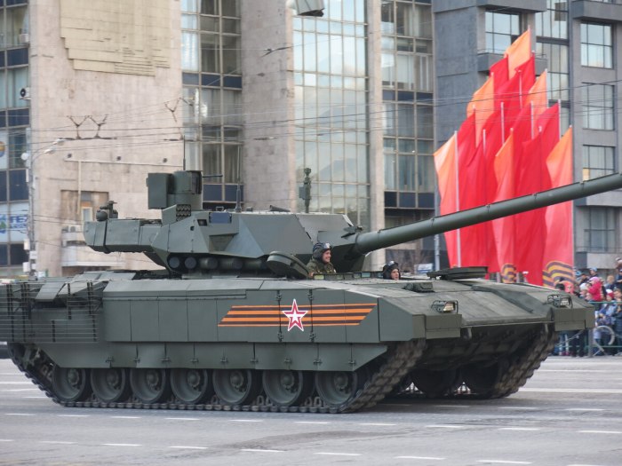 Т-14 танк
