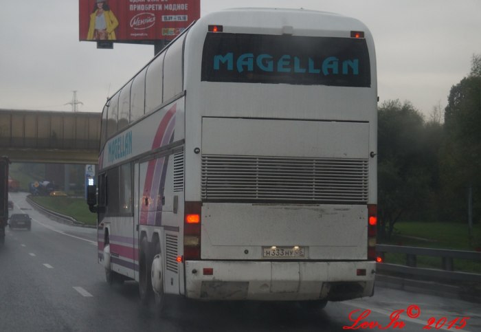 Поезд 133 Дербент Москва