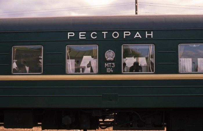 133м Москва — Дербент
