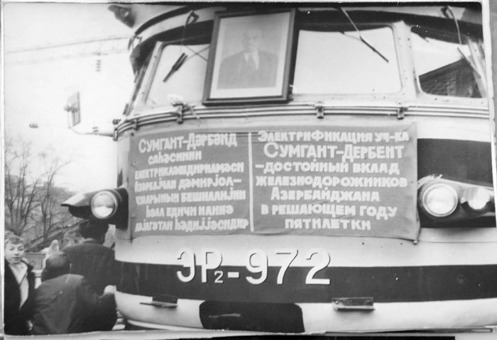 ЖД вокзал Дербент