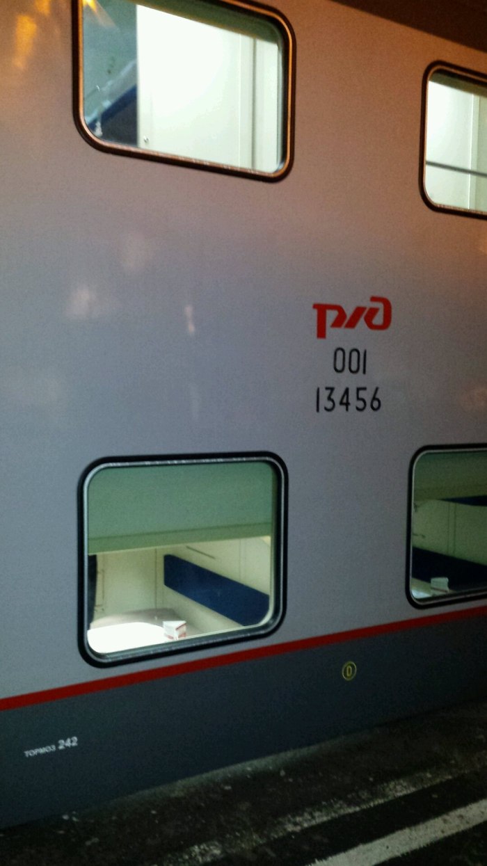 277а Санкт-Петербург Анапа