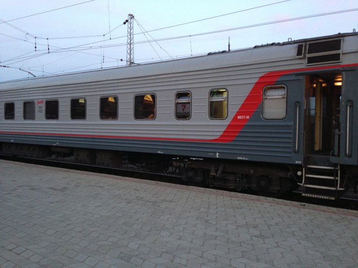Поезд 259а Санкт-Петербург Анапа