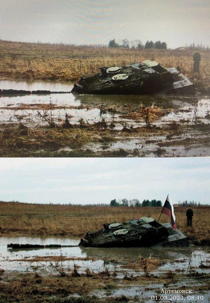 Утопленный танк на Украине