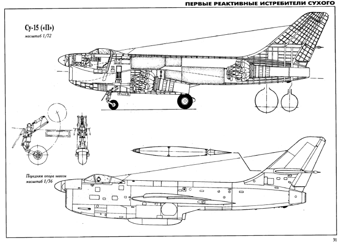 Самолет С-17 размеры грузового отсека