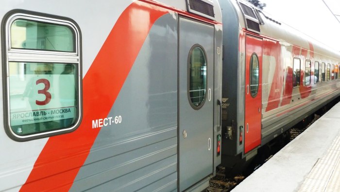 РЖД Москва Ярославль поезд 102