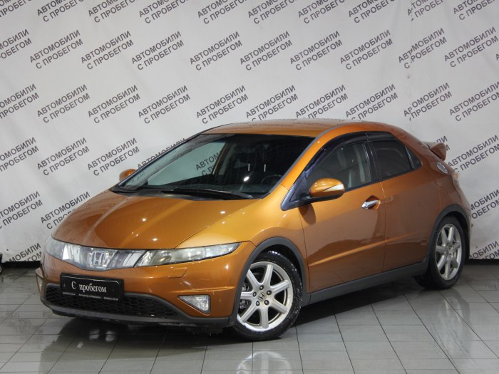 0:00 / 10:02 2007 Honda Civic 1.8l (140)