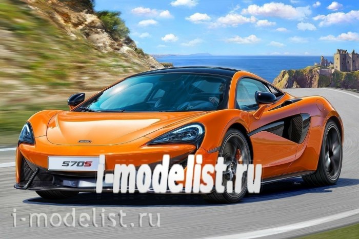 MCLAREN 570s Revell