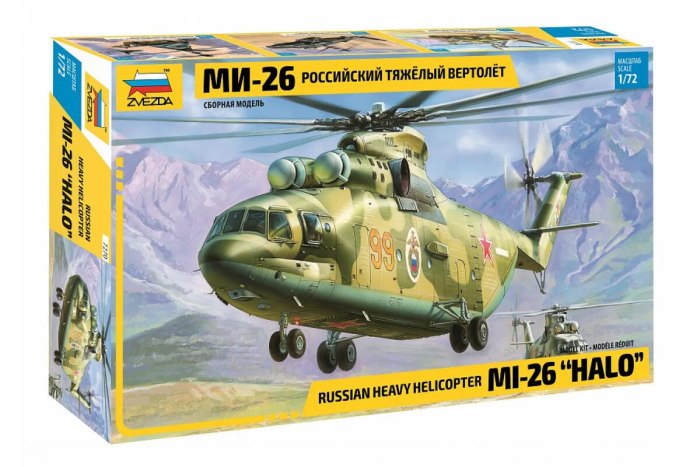 Вертолёт ми-26 сборная модель