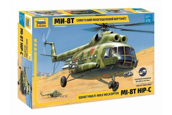 7230 Звезда 1/72 Советский многоцелевой вертолёт ми-8т