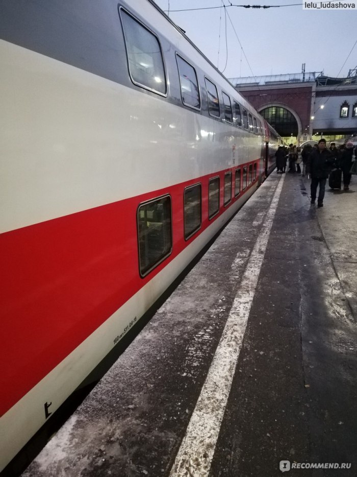Поезд 738 Москва Воронеж