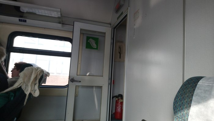 Иван Паристый 737а