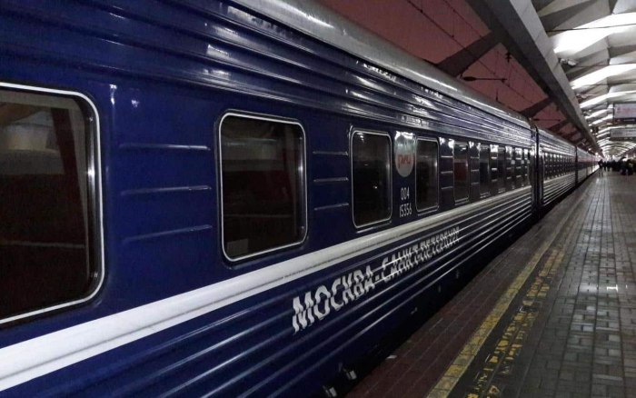 Поезд 004а экспресс Москва Санкт-Петербург