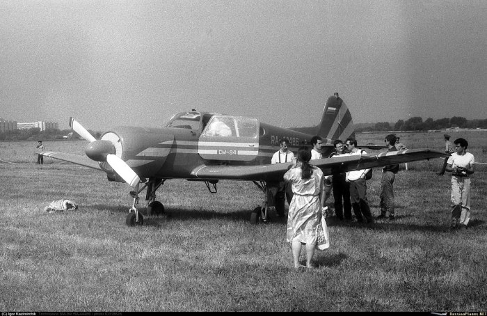 Авиапарад 1951 Тушинский аэродром