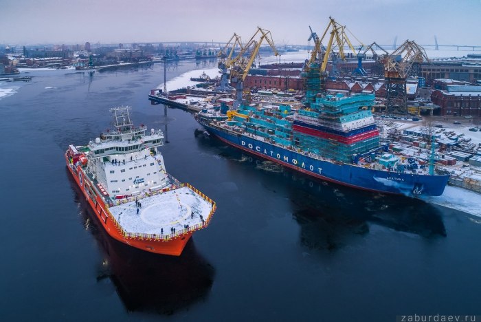Ледокол Арктика
