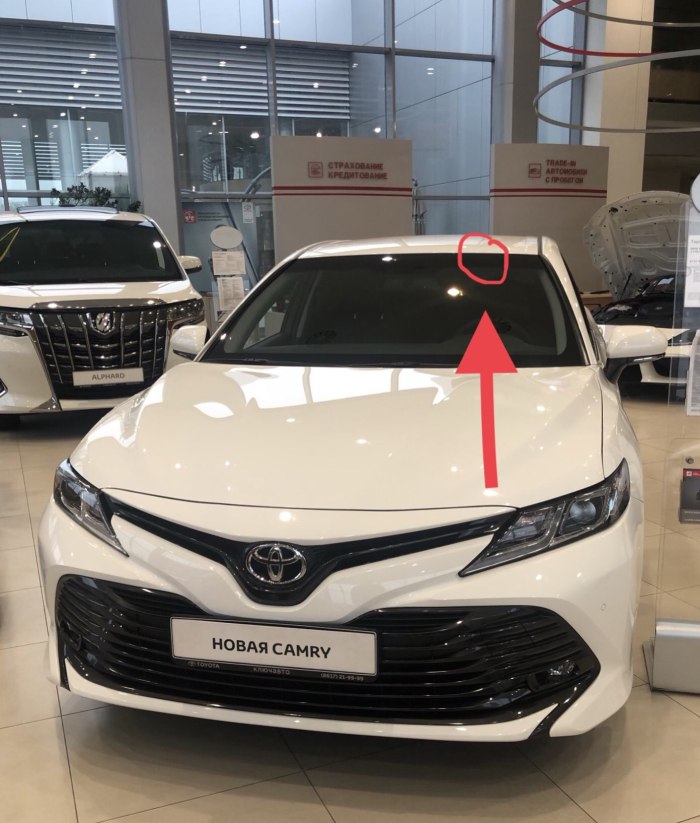 Toyota Camry Executive Safety 2020