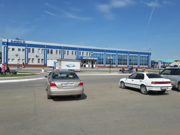 Аэропорт Бийск