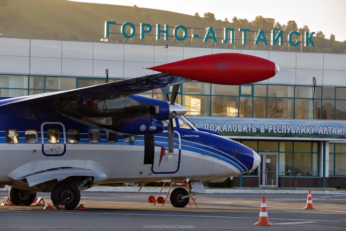 Аэропорт горный Алтай