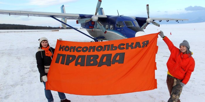 Авиакомпания сила вакансии