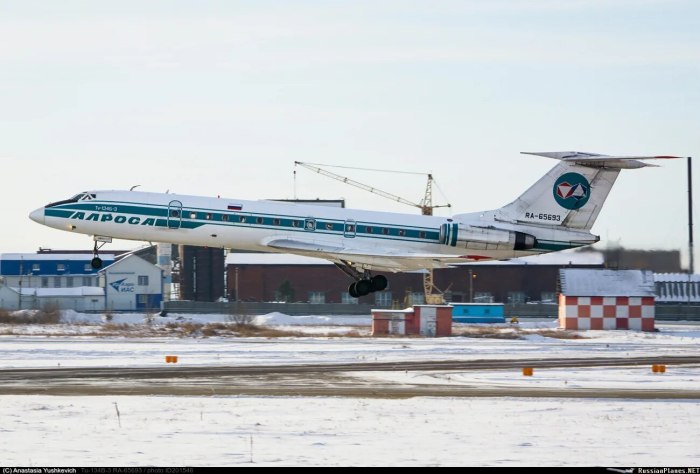 Ту 134 АЛРОСА