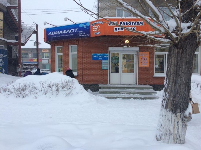 Героя Васильева 46