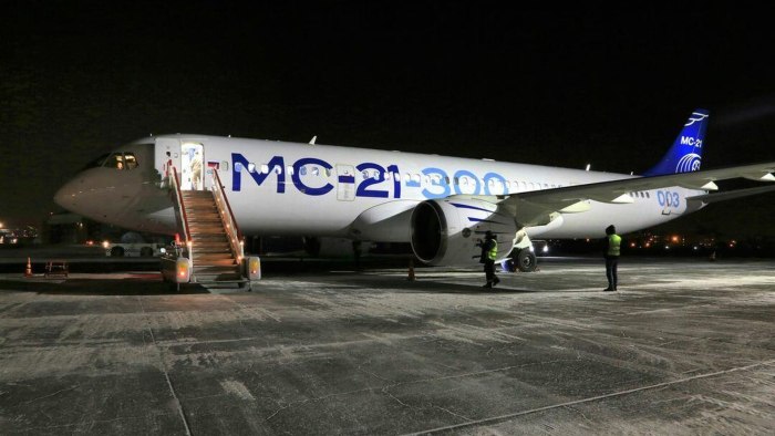 Самолет мс-21 300