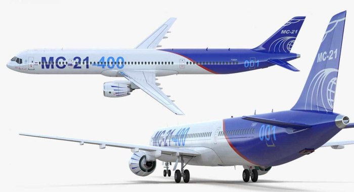 МС 21 400