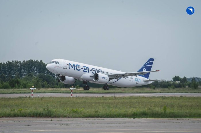 MC 21 самолет