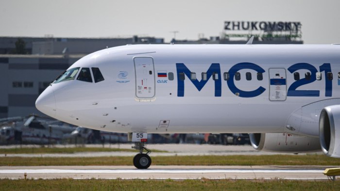МС 21 300