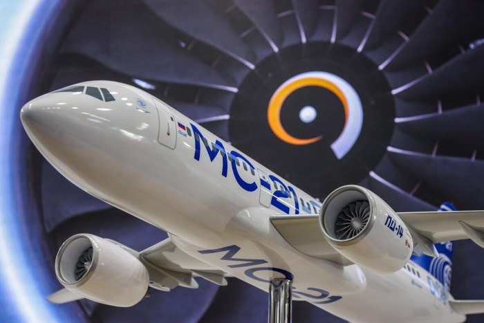 MC 21 300