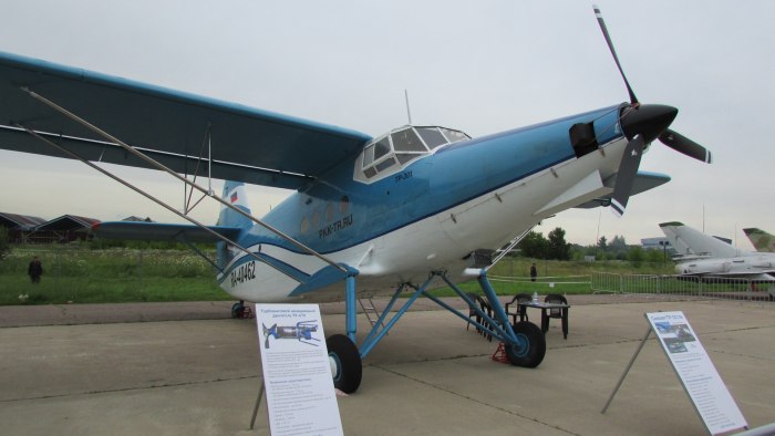 Самолет а-301