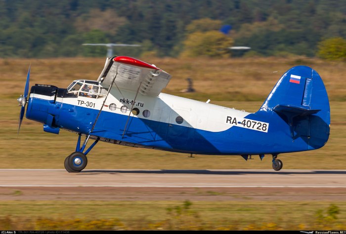 TP 301 самолет