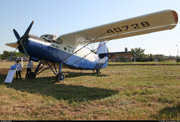 Тр-301 самолет